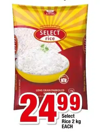 Select Rice 2kg each