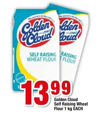OK Grocer Golden Cloud Self Raising Wheat Flour 1kg each offer
