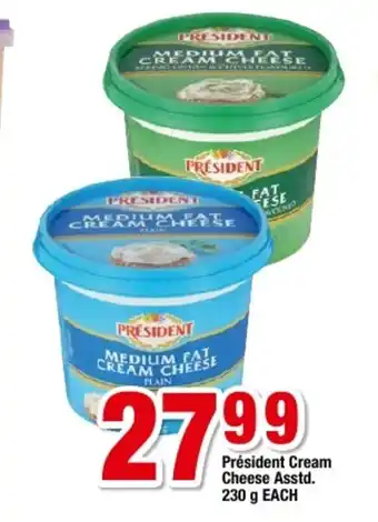 President Cream Cheese Asstd. 230g each