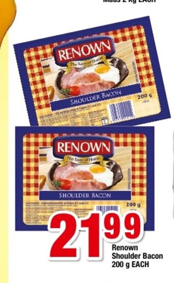 OK Grocer Renown Shoulder Bacon 200g each offer