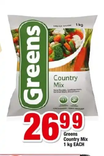 Greens Country Mix 1kg each