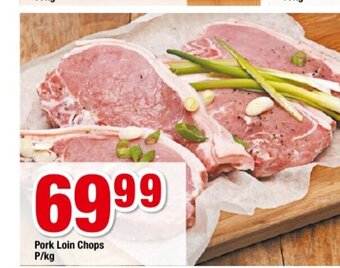 OK Grocer Pork Loin Chops per kg offer