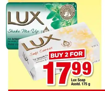 OK Grocer Lux Soap Asstd. 175g offer