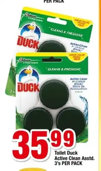 Toilet Duck Active Clean Asstd 3's per pack