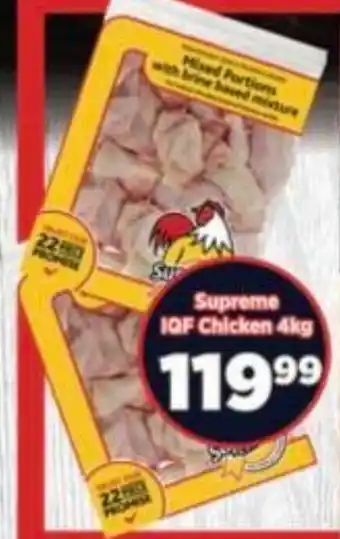 Goal Supermarket Supreme IQF Chicken 4kg offer