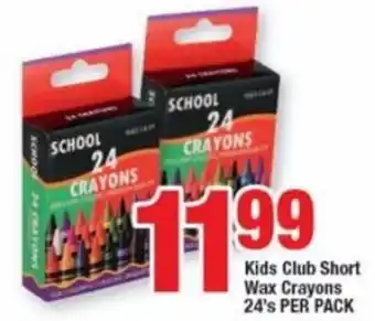 Kids Club Short Wax Crayons 24's per pack