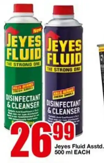 Jeyes Fluid Asstd. 500ml