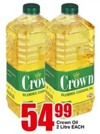 OK Foods Crown Oil 2L offer