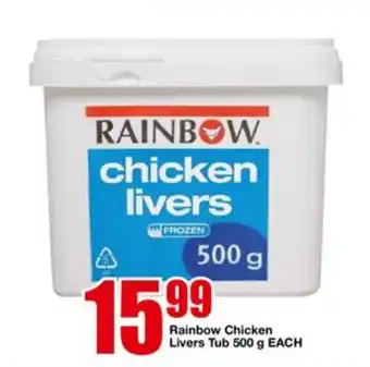 OK Foods Rainbow Chicken Livers Tub 500g offer