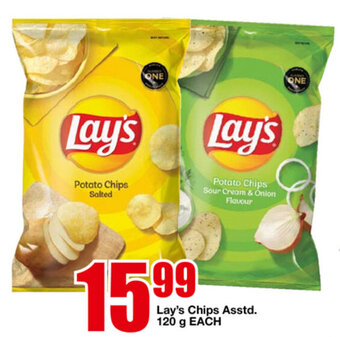 OK Foods Lay's Chips Asstd. 120g offer