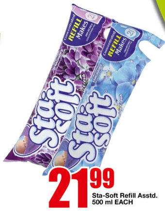 OK Foods Sta-Soft Refill Asstd. 500ml offer