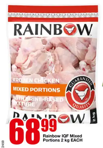 OK Foods Rainbow IQF Mixed Portions 2kg offer
