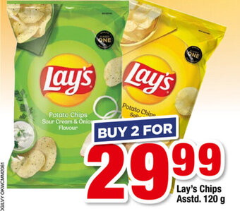 Lay's Chips Asstd. 120g