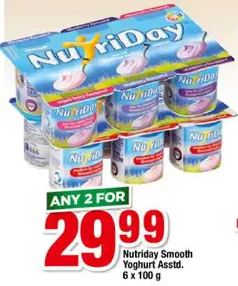 OK Foods Nutriday Smooth Yoghurt Asstd. 6x100g offer