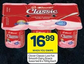 Pick n Pay Clover Classic Low Fat Smooth Dairy Snack Assorted 6 x 100g offer