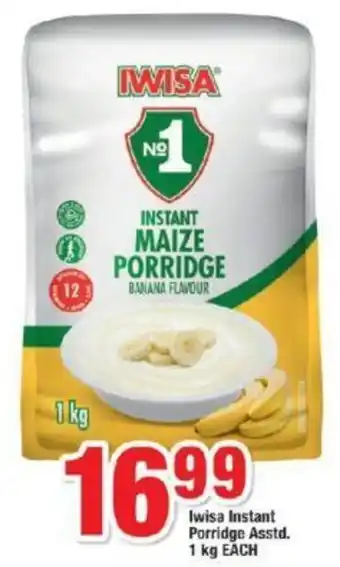 OK Foods Iwisa Instant Porridge Asstd. 1Kg offer