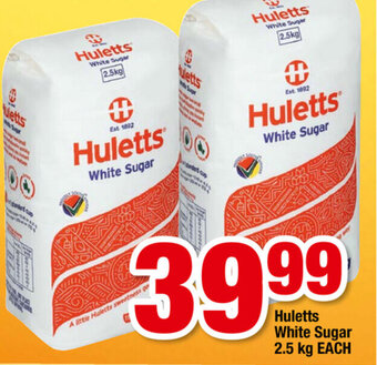 OK Foods Huletts White Sugar 2.5kg offer