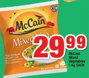 OK Foods McCain Mixed Vegetables 1Kg offer