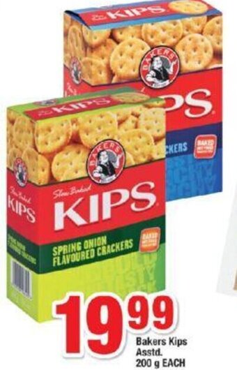 OK Foods Bakers Kips Asstd. 200g offer