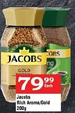 Oxford Freshmarket Jacobs Rich Aroma/Gold 200g offer