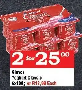 Oxford Freshmarket Clover Yoghurt Classic 100g offer