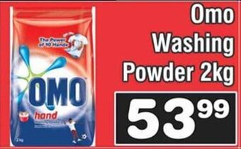 Omo Washing Powder 2kg
