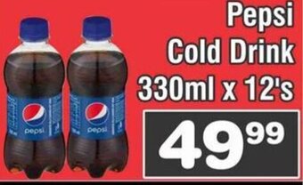 Pepsi Cold Drink 330ml x 12's