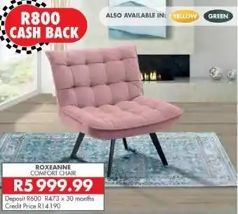 Roxeanne Comfort Chair