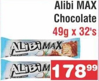 Alibi Max Chocolate 49g x 32's
