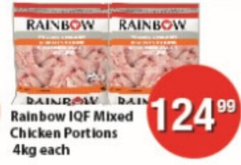 Check Save Rainbow IQF Mixed Chicken Portions 4Kg offer