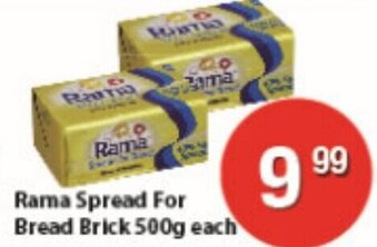 Check Save Rama Spread For Bread Brick 500g offer