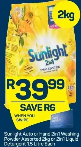 Pick n Pay Sunlight Auto Or Hand 2in1 Washing Powder Assorted 2Kg offer