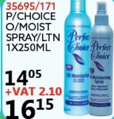 P/Choice O/Moist Spray/Ltn 250ml