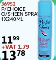 P/Choice O/Sheen Spray 240ml