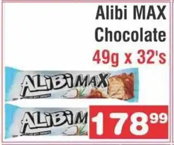 Advance Cash n Carry Alibi Max Chocolate 49g x 32's offer