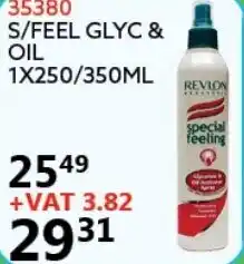 Africa Cash and Carry S/Feel Glyc & Oil 250/350ml offer