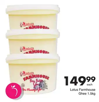 Save Lotus Farmhouse Ghee 1.5kg offer