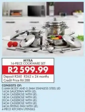 Myra 16-Piece Cookware Set