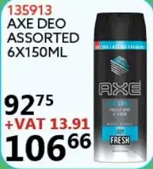Africa Cash and Carry Axe Deo Assorted 150ml offer
