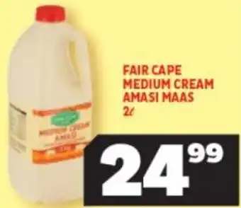 Usave Fair Cape Medium Cream Amasi Maas 2L offer