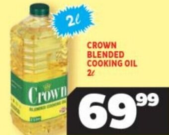 Usave Crown Blended Cooking Oil 2L offer