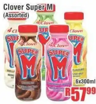 Devland Cash And Carry Clover Super M 300ml offer