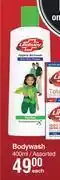 Dis-Chem Lifebuoy body wash assorted-400ml each offer