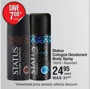 Dis-Chem Status cologne deodorant body spray assorted-130ml each offer
