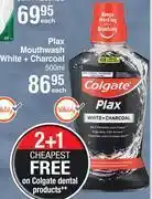 Dis-Chem Colgate plax mouthwash white + charcoal-500ml each offer