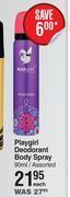 Playgirl deodorant body spray assorted-90ml each