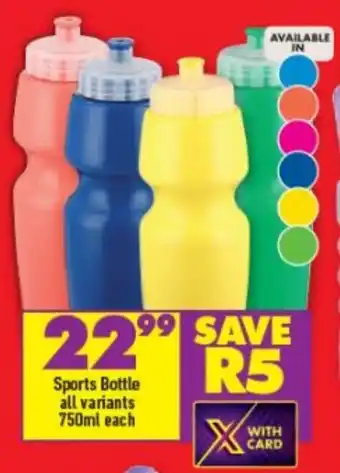 Shoprite Sports Bottle 750ml all variants offer