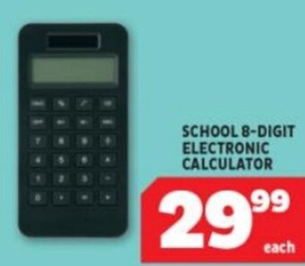 School 8 Digit Electronic Calculator