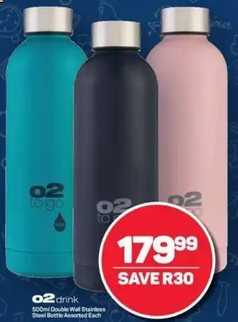 Pick n Pay 02 Drink Double Wall Stainless Steel Bottle Assorted 500ml offer