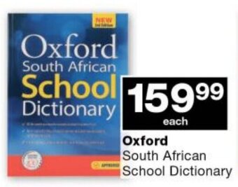 Oxford South African School Dictionary